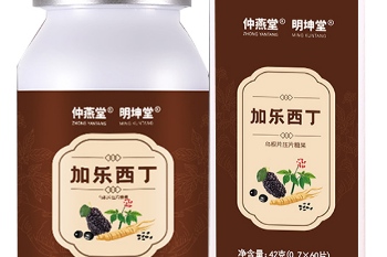 超级好看的短剧